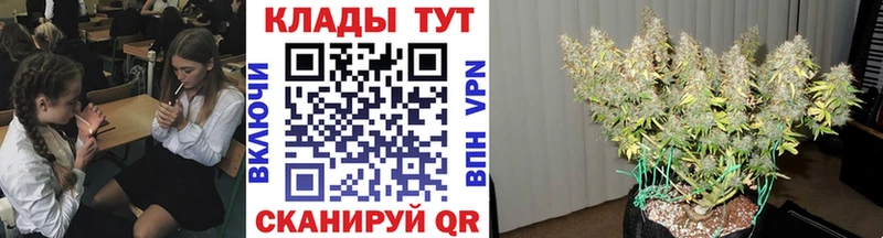 Купить наркотики цена Калининец МДМА A PVP гидра вход ГАШ Меф