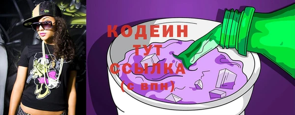 кокаин колумбия Богданович