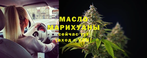 не бодяженный Богородицк