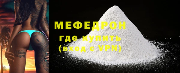 кокаин колумбия Богданович