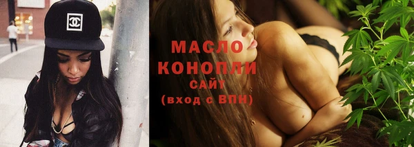 не бодяженный Богородицк
