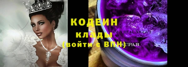 кокаин колумбия Богданович