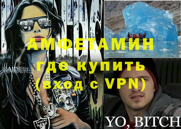 кокаин колумбия Богданович