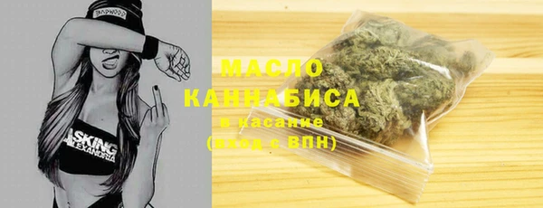 кокаин колумбия Богданович
