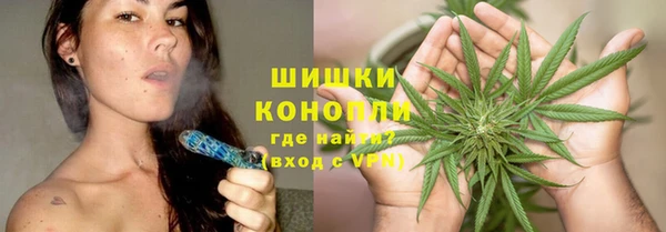 не бодяженный Богородицк