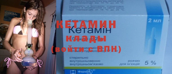 не бодяженный Богородицк