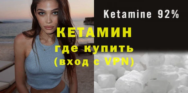 кокаин колумбия Богданович