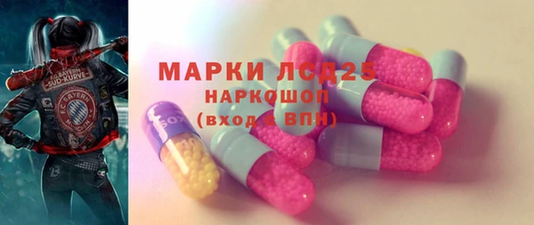 не бодяженный Богородицк