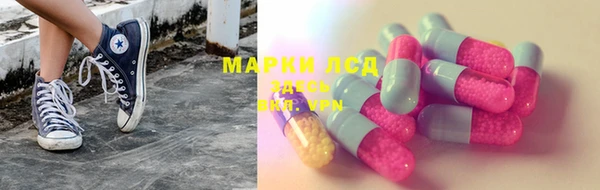 кокаин колумбия Богданович