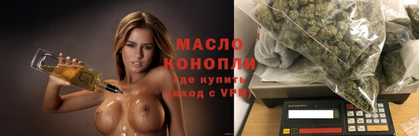 кокаин колумбия Богданович