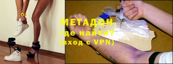 не бодяженный Богородицк