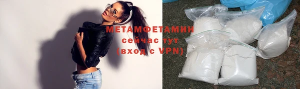 не бодяженный Богородицк