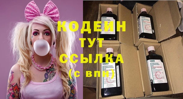 не бодяженный Богородицк