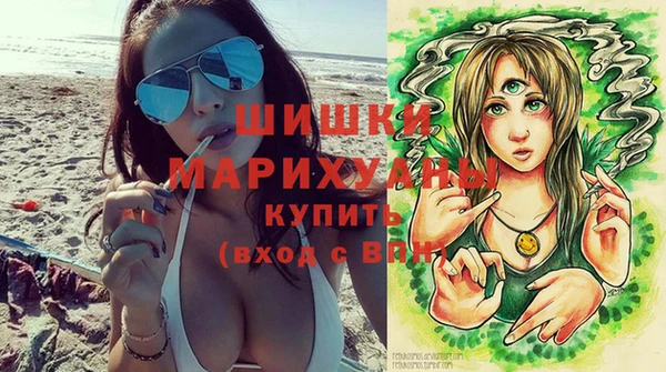 кокаин колумбия Богданович