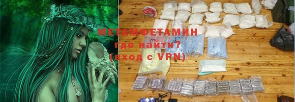 кокаин колумбия Богданович