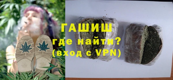 кокаин колумбия Богданович
