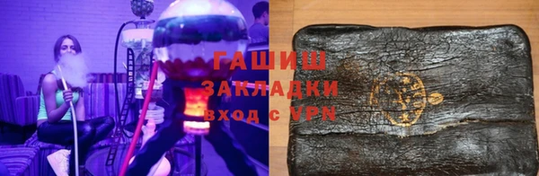 кокаин колумбия Богданович