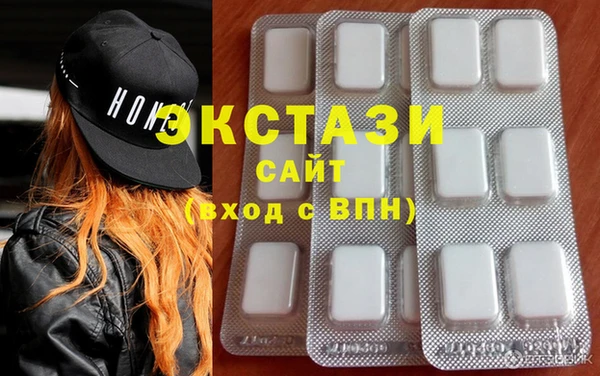 герыч Богородск