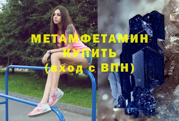 не бодяженный Богородицк
