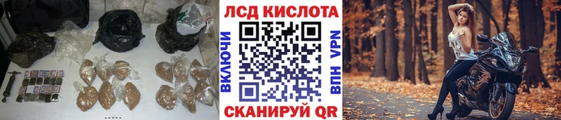 цена   Калининец  Лсд 25 экстази ecstasy 