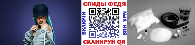 Первитин Methamphetamine  как найти   KRAKEN зеркало  Калининец 
