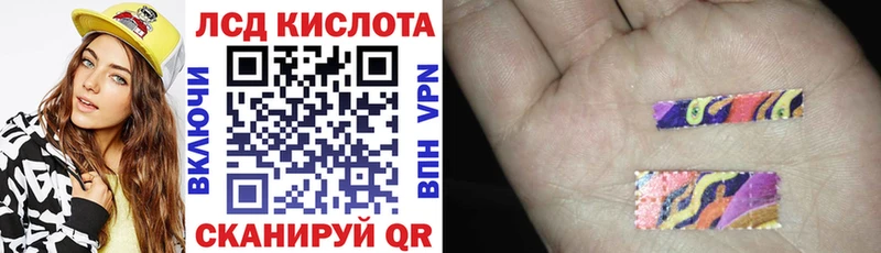 Марки N-bome 1500мкг  Калининец 